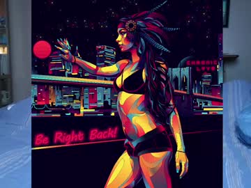 chroniclove's chat room