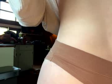 emersoncane's chat room