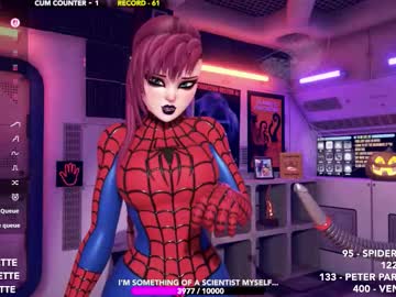 skyeanette's chat room