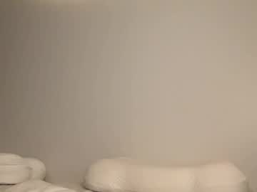 meganryxn's chat room