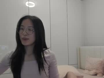 secretgirlfriendxo's chat room