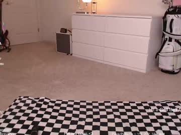 petitebrat's chat room