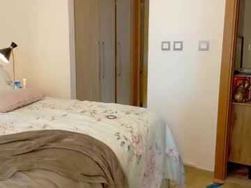 carmenthebrat's chat room