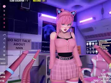 skyeanette's chat room