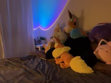 itssheababy's chat room