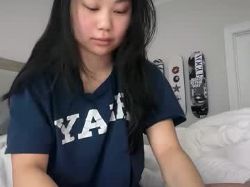 emilychoi's chat room