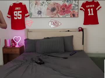 ari_lovexo's chat room