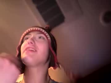 starving4cock's chat room