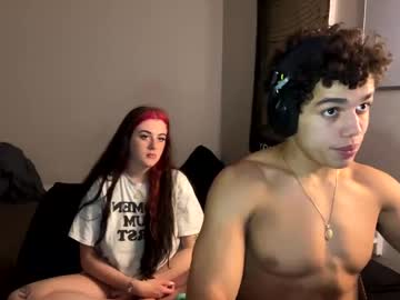 itstarzan's chat room