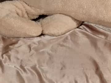 skinnyasianmilf's chat room