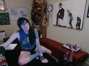 juneafterhours's chat room