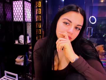 alma_pearl's chat room