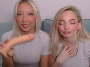 vivianwinters's chat room