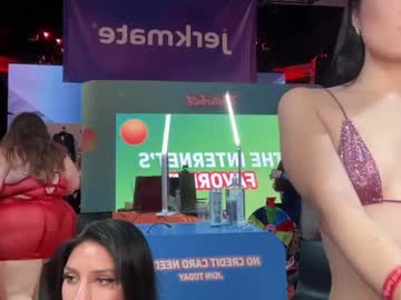 itskassielee's chat room