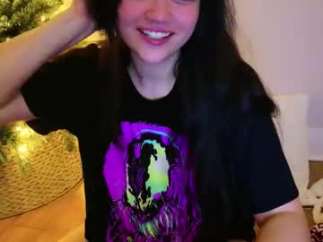 annatigarr's chat room