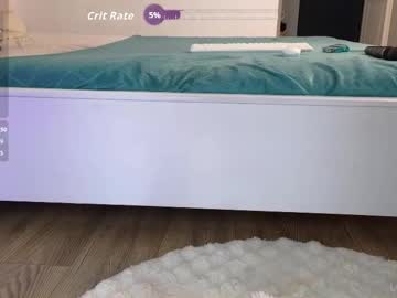 ilikeithaard's chat room