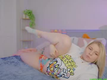 asiri_ocean's chat room