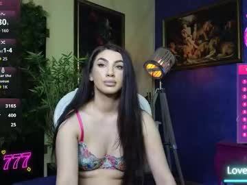 nicollepalmer's chat room