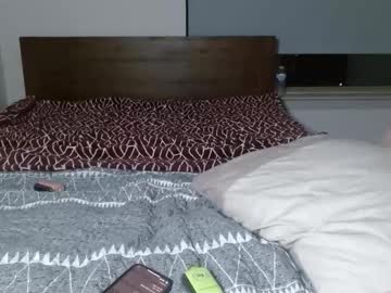 athena081's chat room