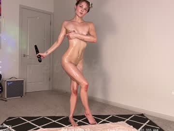 petitebrat's chat room