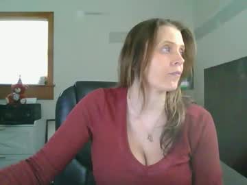 blueeyedddvixen's chat room