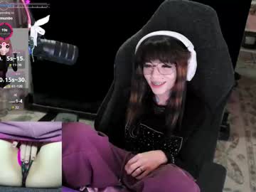 archancel's chat room