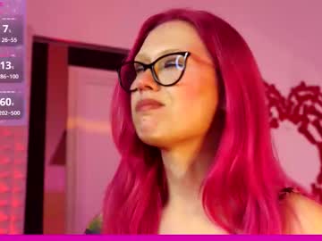 coolteacher's chat room