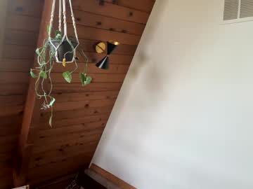 emersoncane's chat room