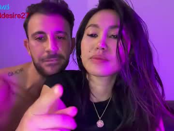 fireanddesire27's chat room