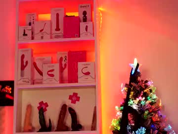 coolteacher's chat room