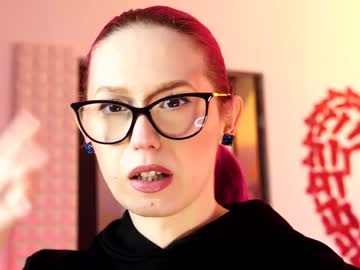 coolteacher's chat room