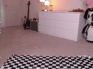 petitebrat's chat room