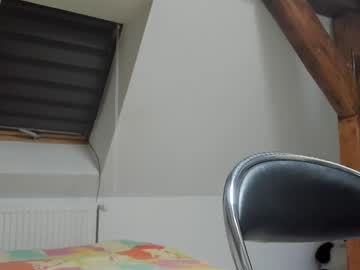 adventurina's chat room