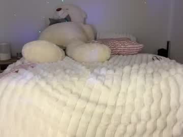 ellieluvs's chat room