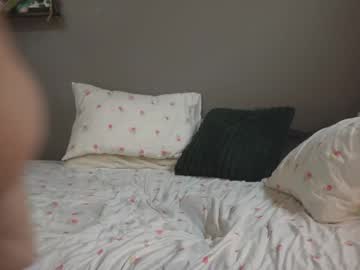 cumplaycouple's chat room