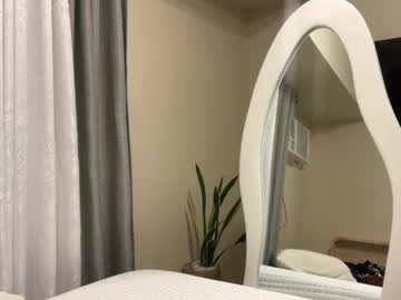 karinaaaxx's chat room