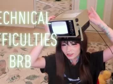 archancel's chat room