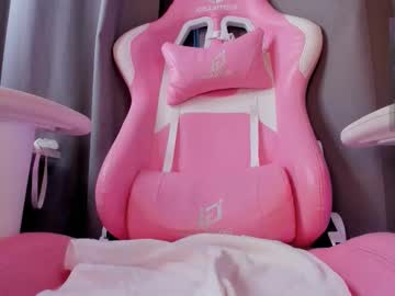 lanamiracle's chat room