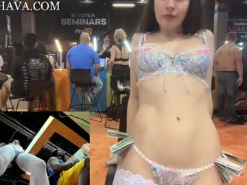 frenchava's chat room