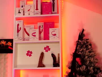 coolteacher's chat room