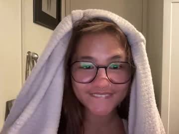 oohhellothere's chat room