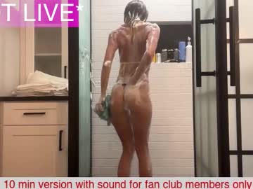 oliviahansleyy's chat room