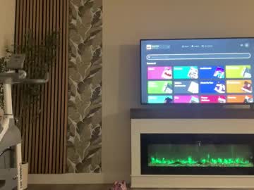 laneystone's chat room