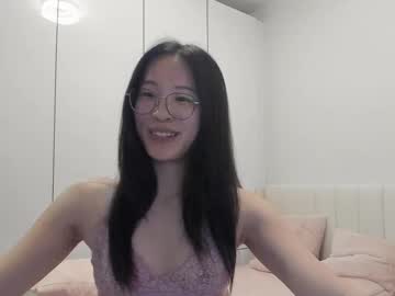 secretgirlfriendxo's chat room