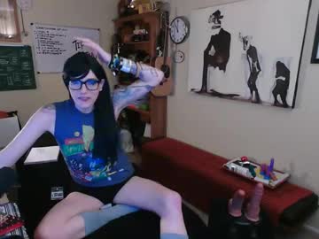 juneafterhours's chat room