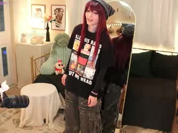 archancel's chat room