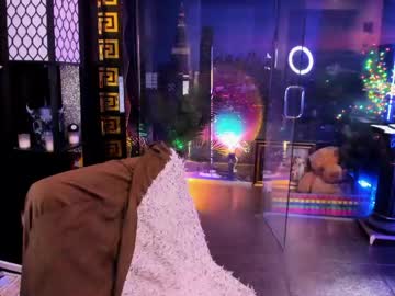 alma_pearl's chat room