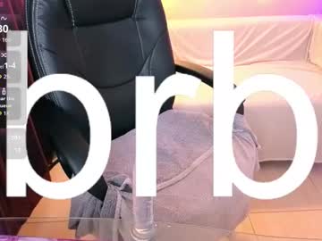 sexsynanita's chat room