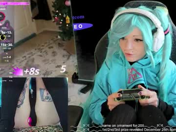 archancel's chat room