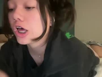 babybunnny's chat room